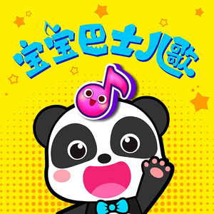 亚洲成年女人AV毛片性性教育
