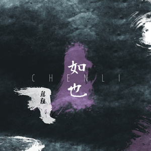 亚洲成年女人AV毛片性性教育
