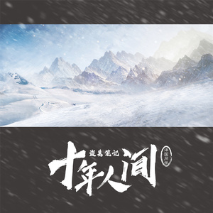 亚洲成年女人AV毛片性性教育
