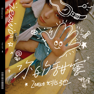 亚洲成年女人AV毛片性性教育
