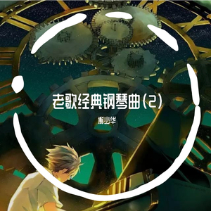 亚洲成年女人AV毛片性性教育
